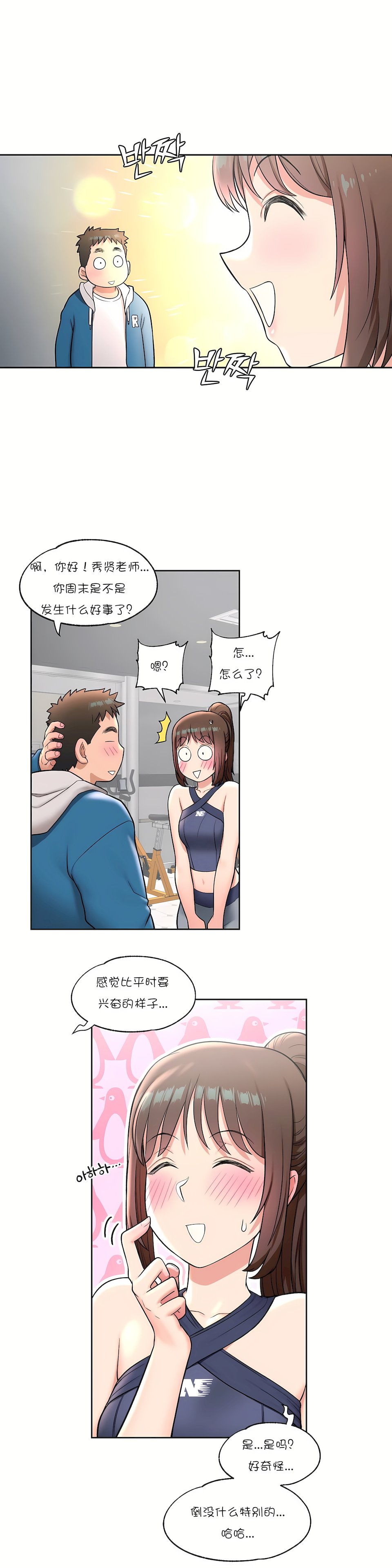 32_04