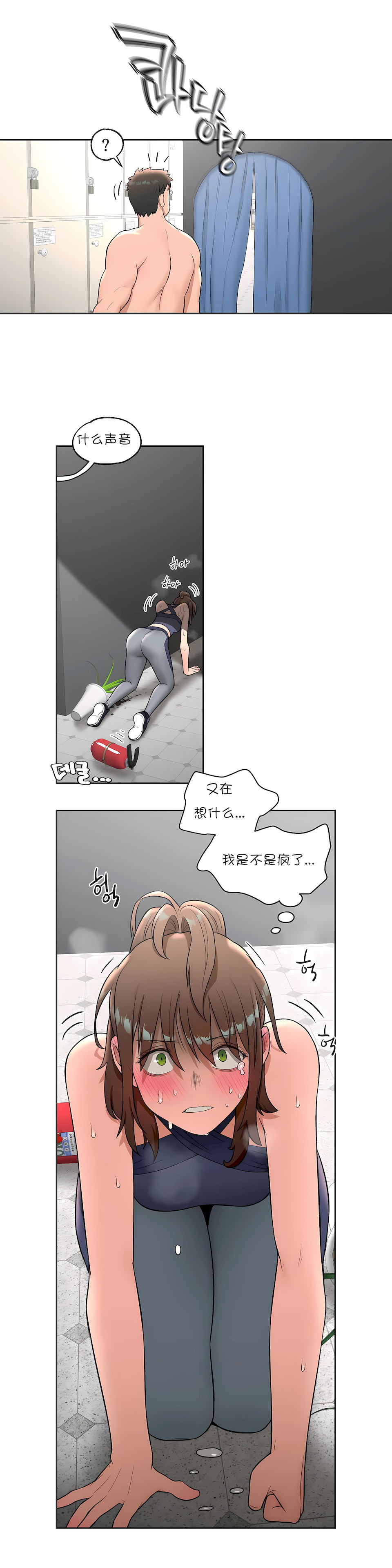 36_23