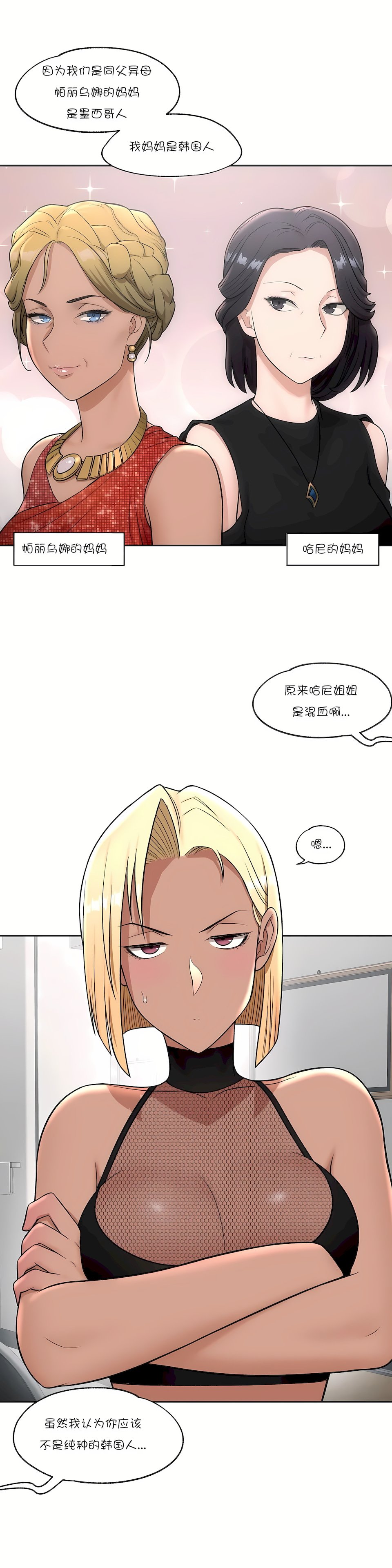 37_06