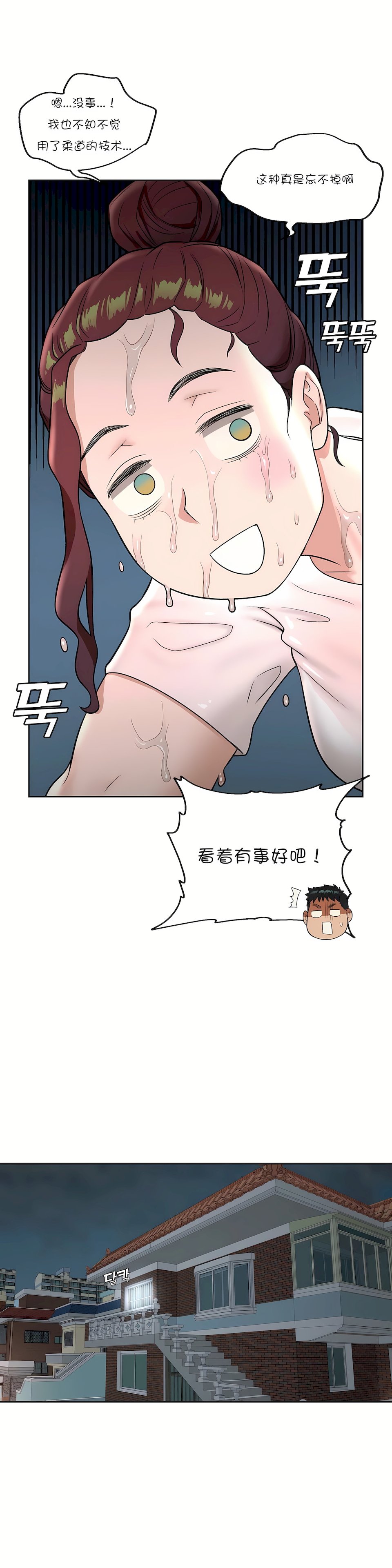 37_18