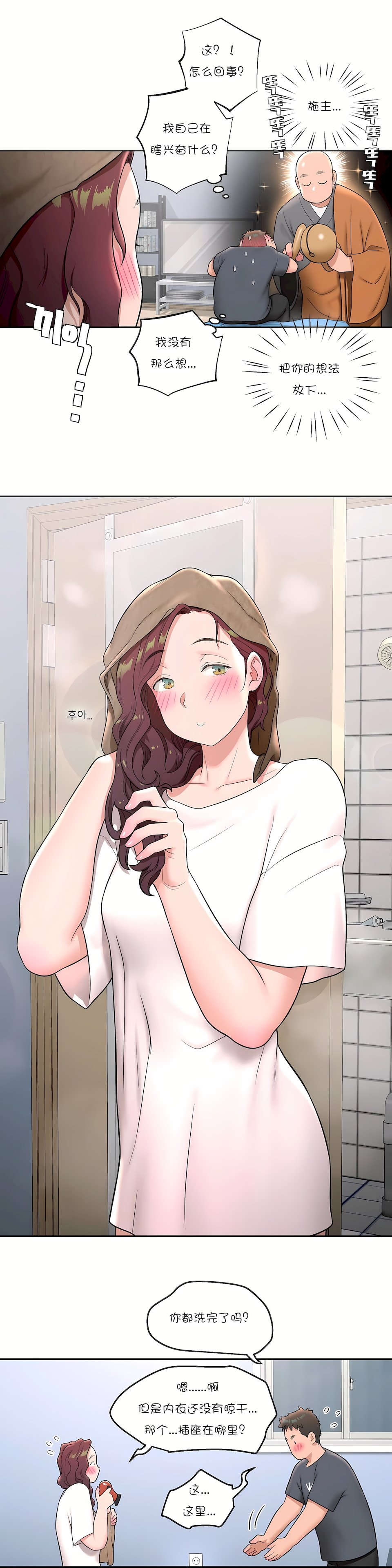 38_04