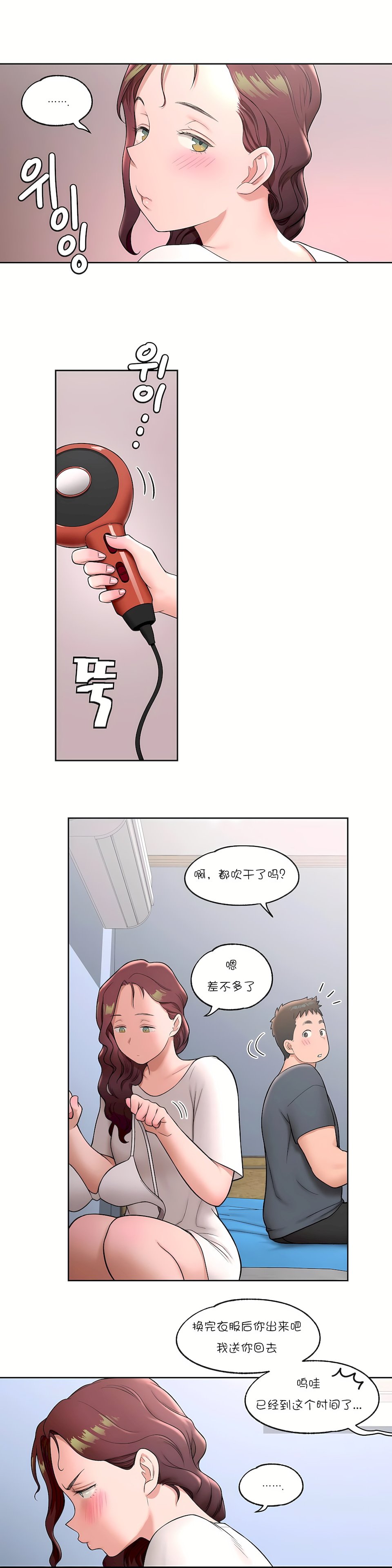 38_07