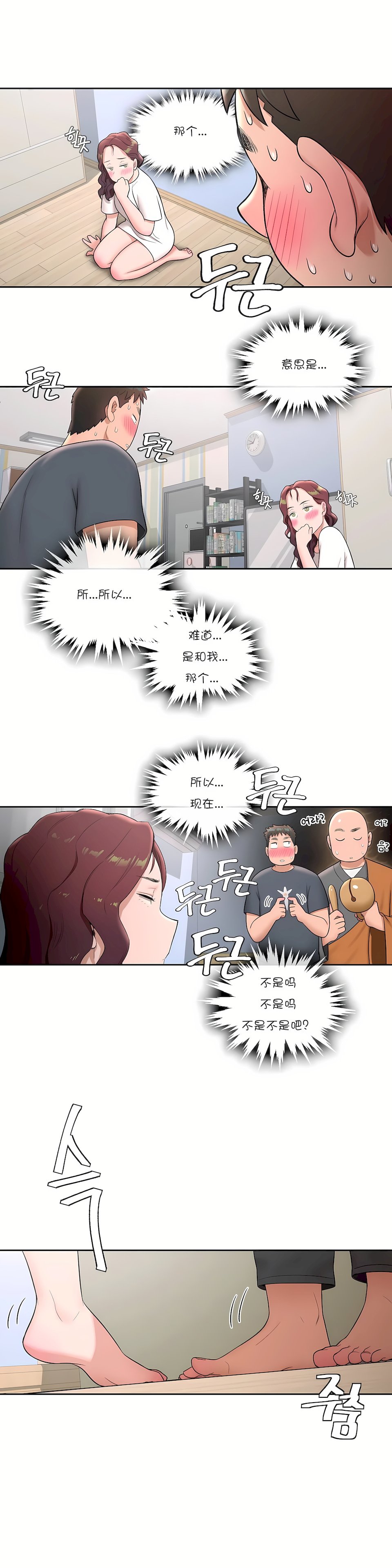 38_10