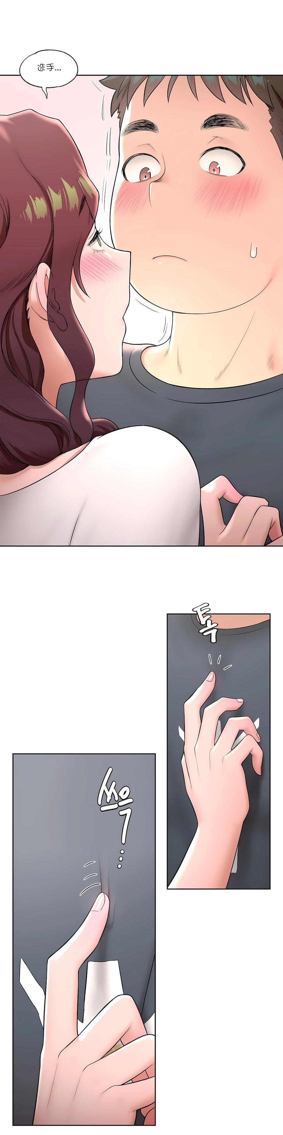 38_11