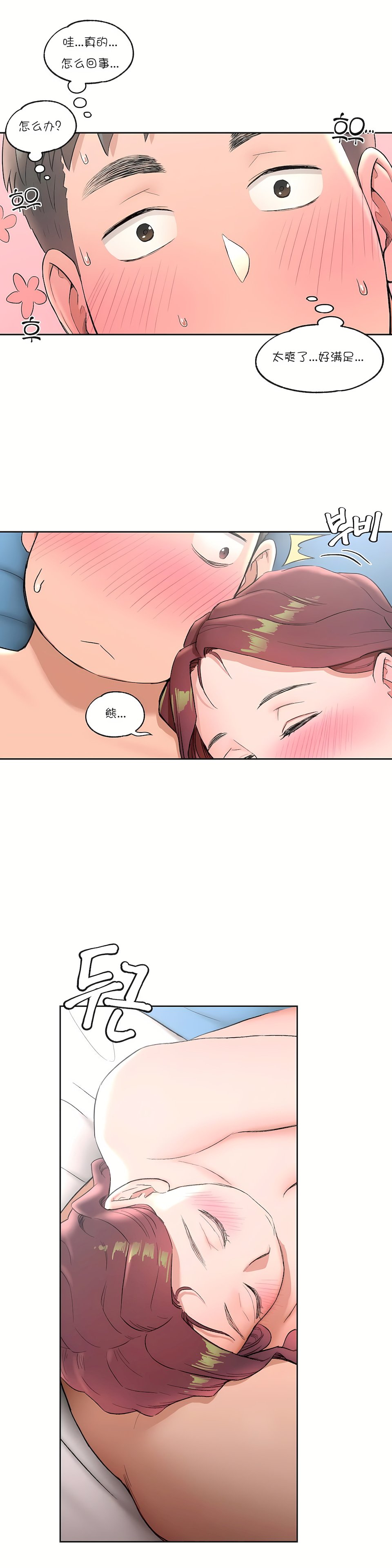 40_02