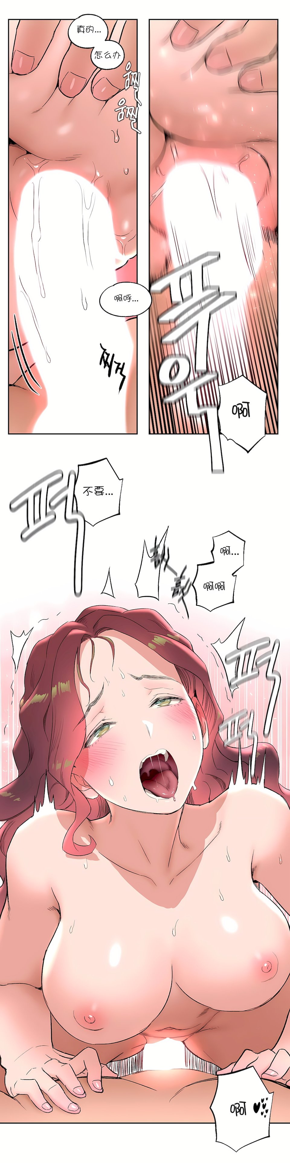 40_13