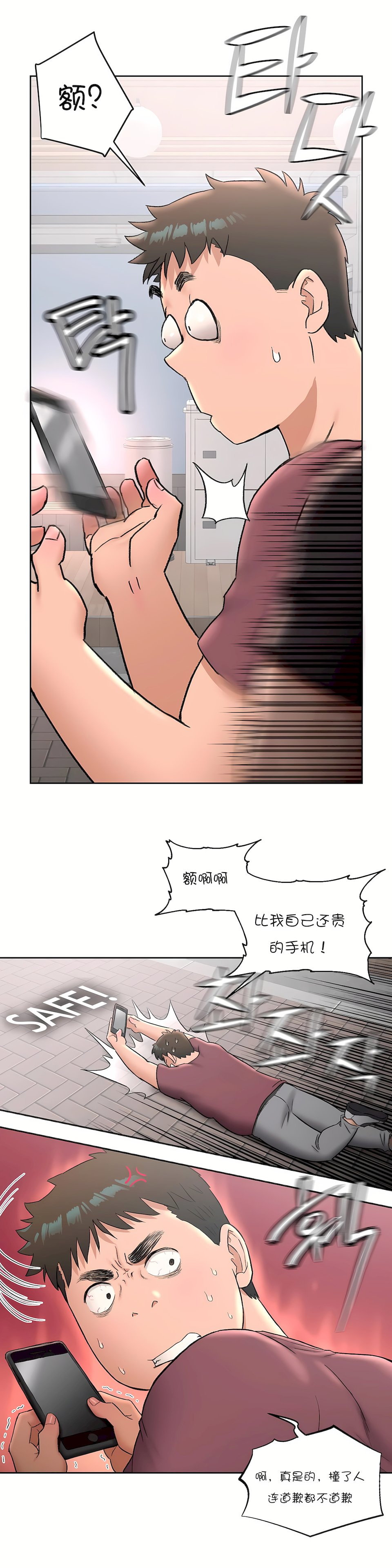 41_06