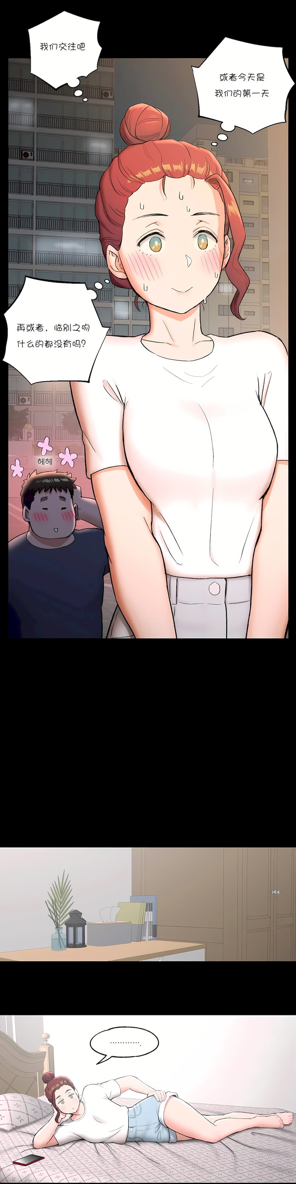 41_16