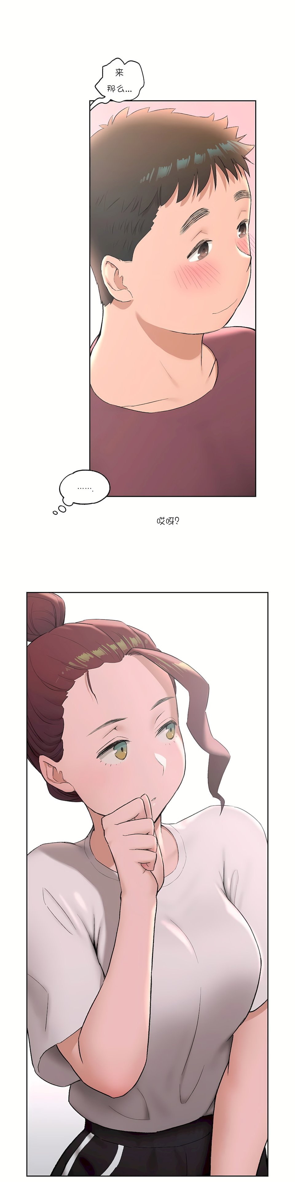 42_01