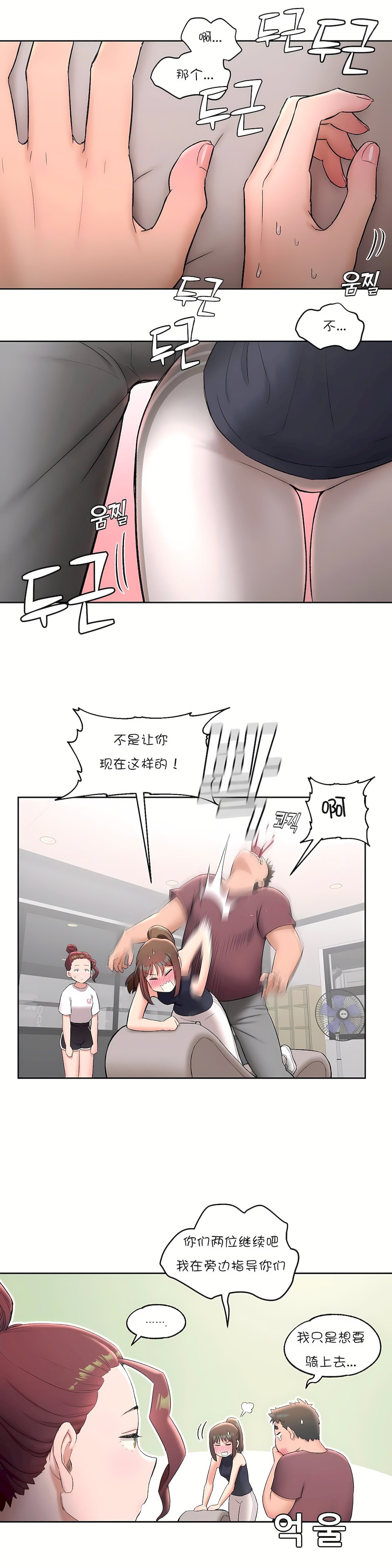 42_06