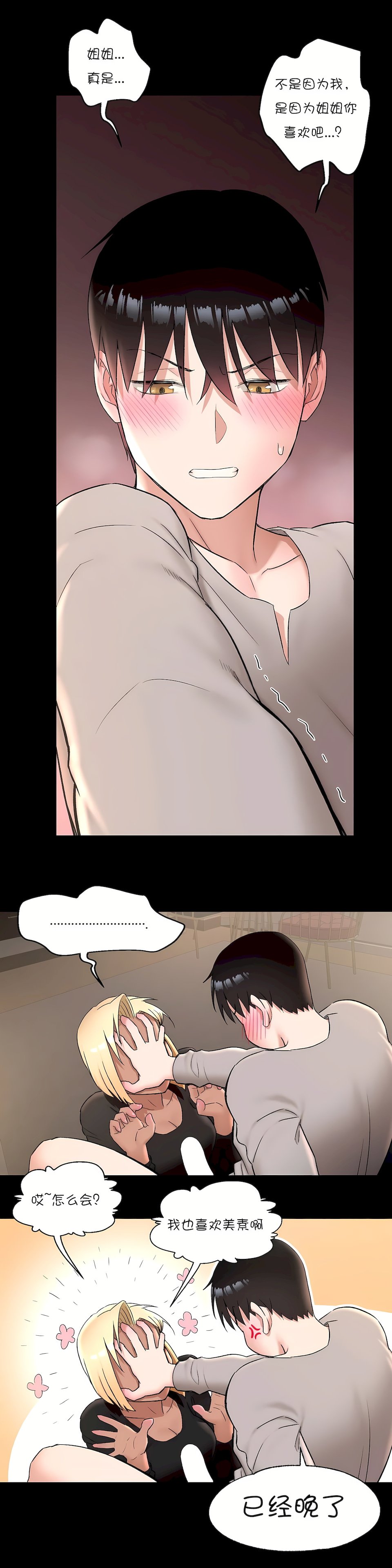 42_22