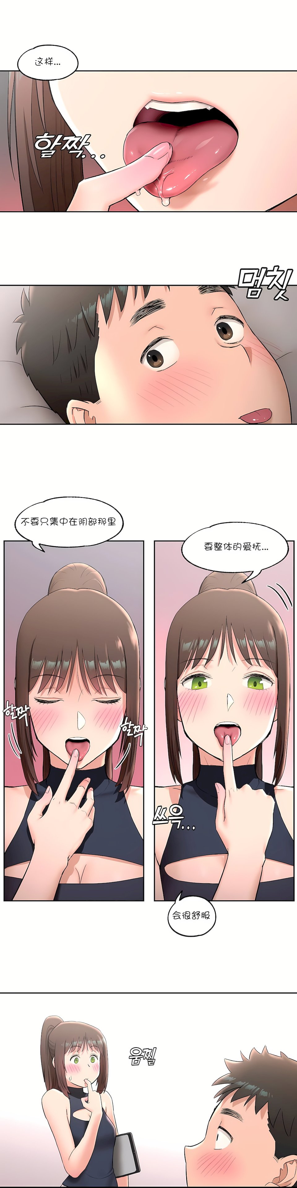 43_16