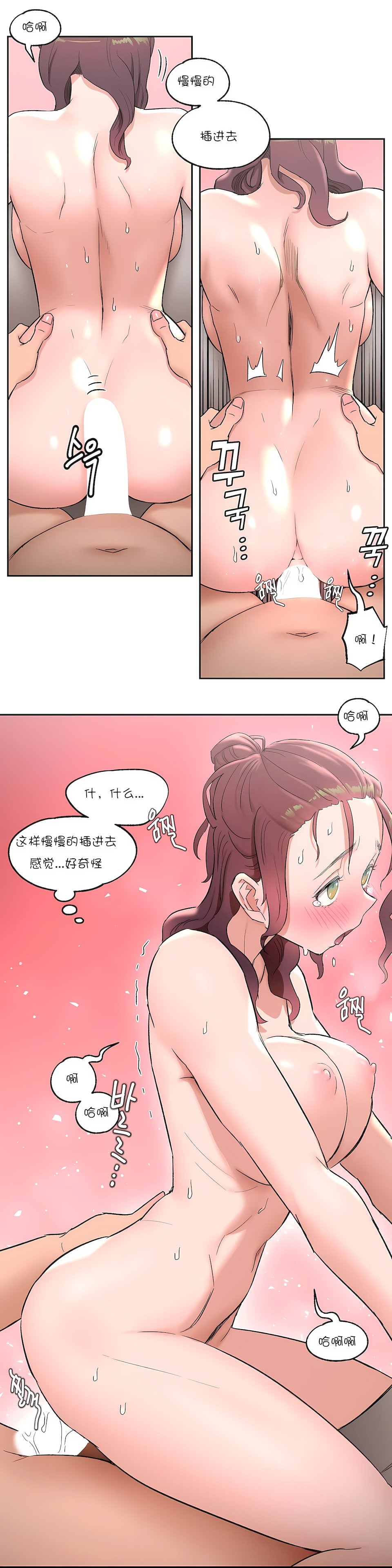 43_24