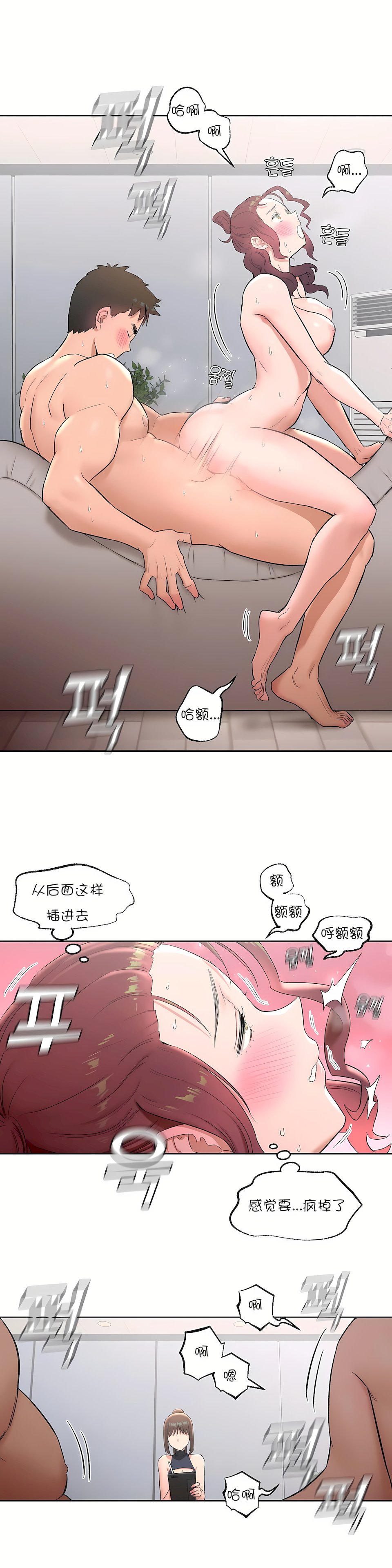 44_04