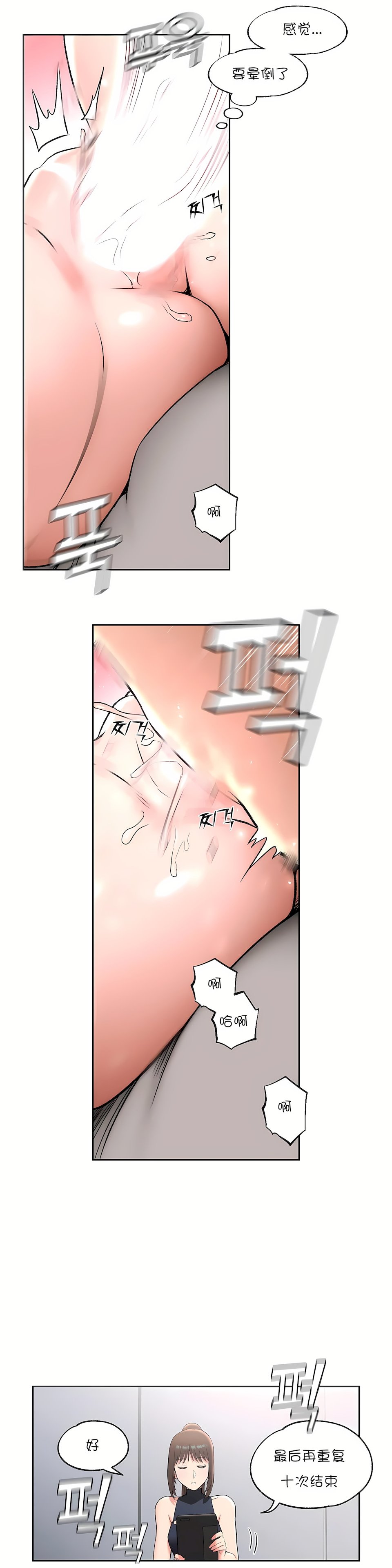 44_11