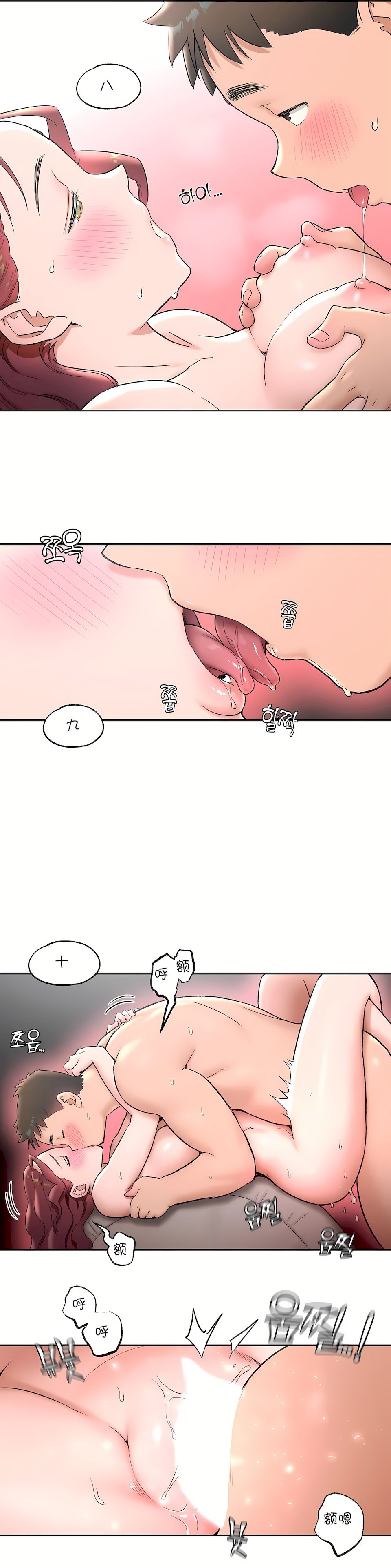 44_14