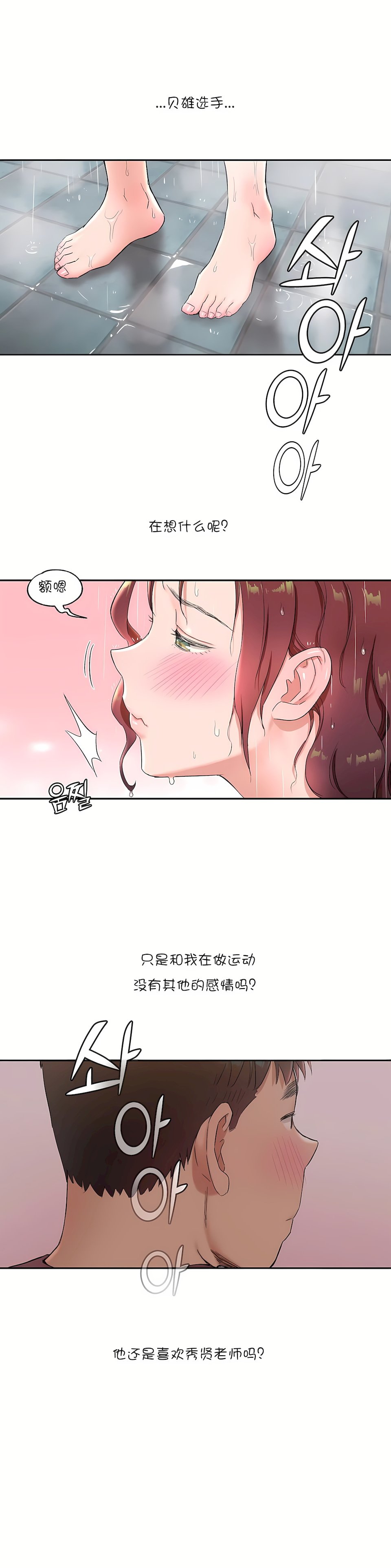 44_18