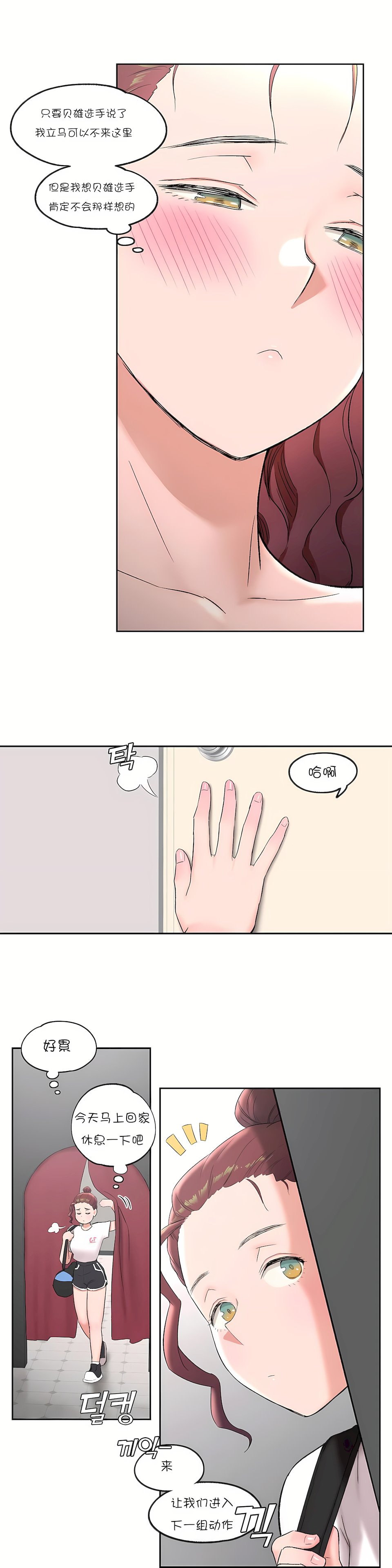 44_24