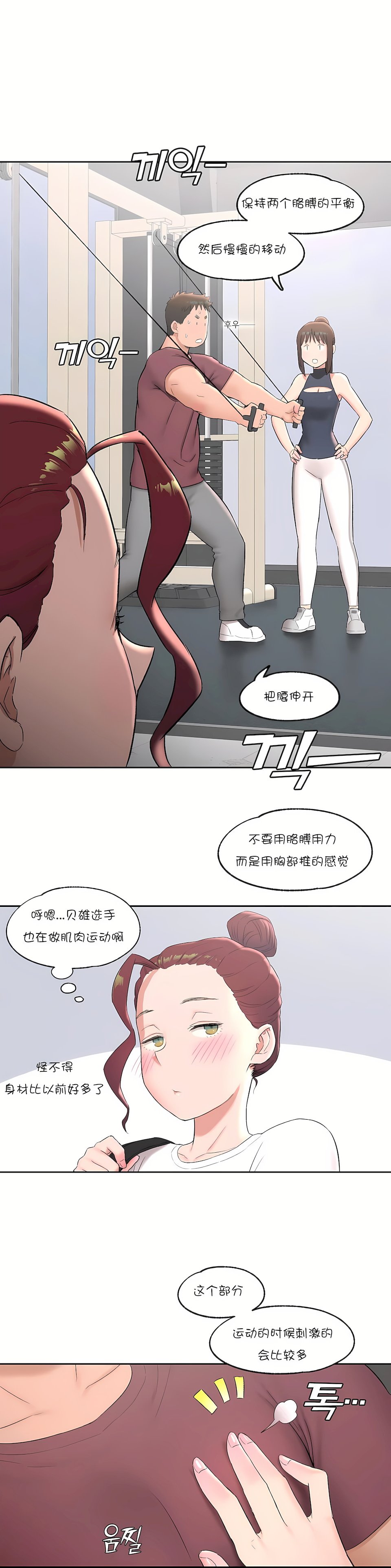 44_25