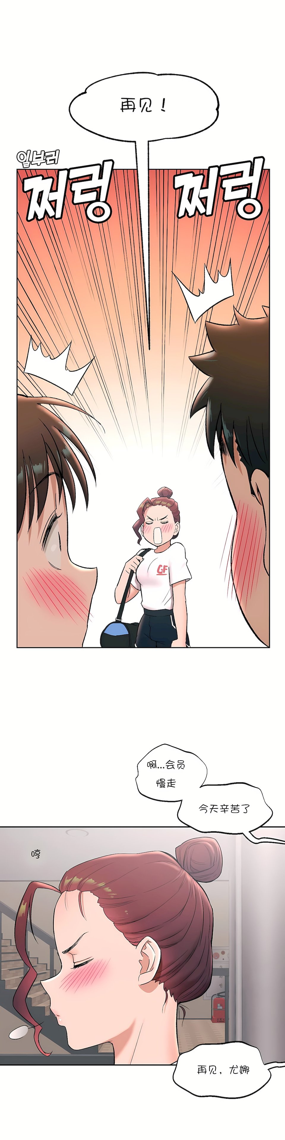 45_03