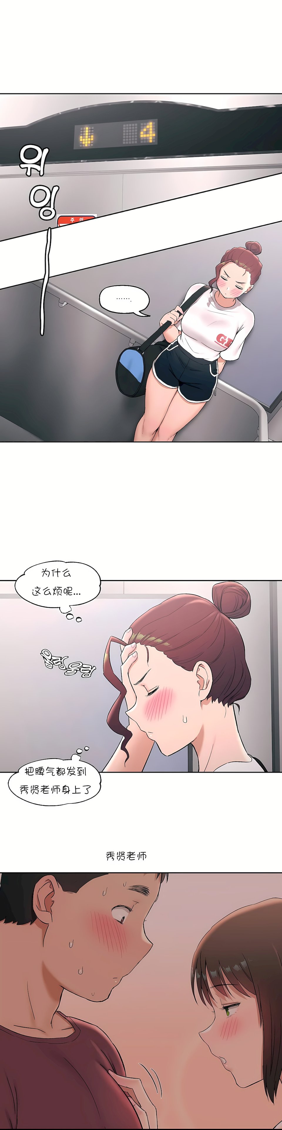 45_04