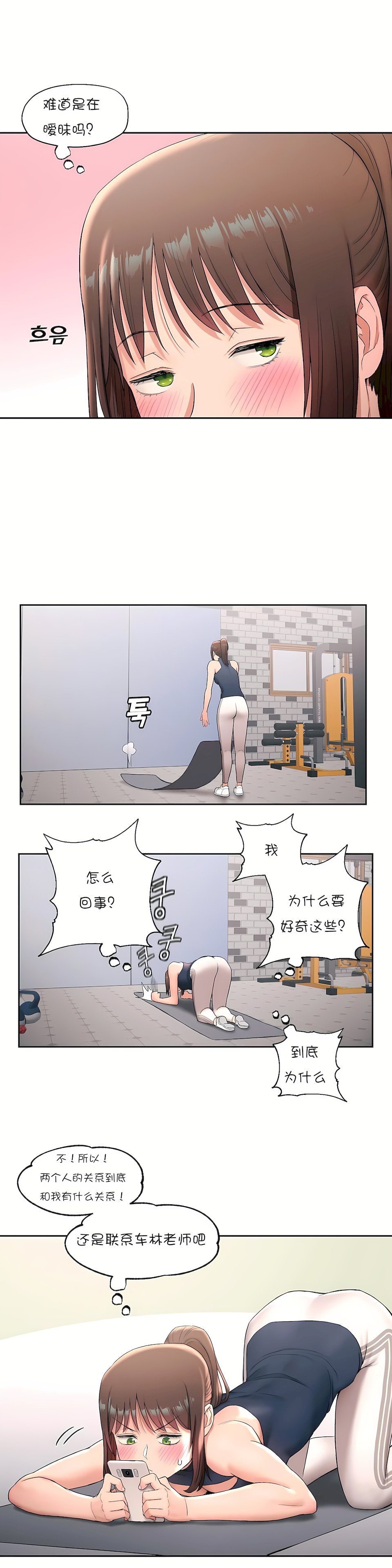 45_11