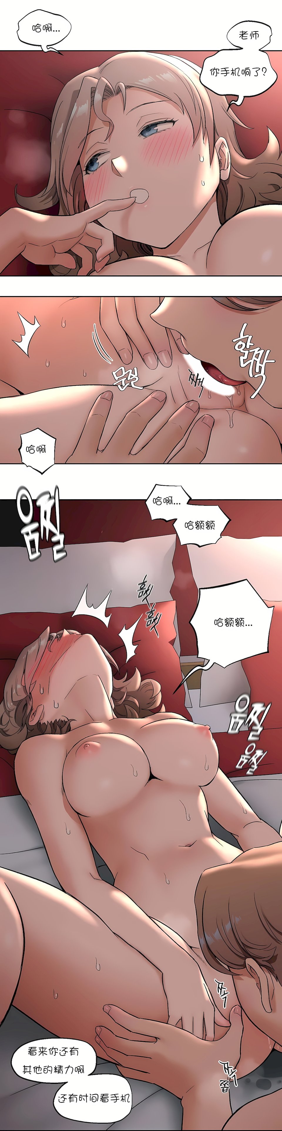 45_13
