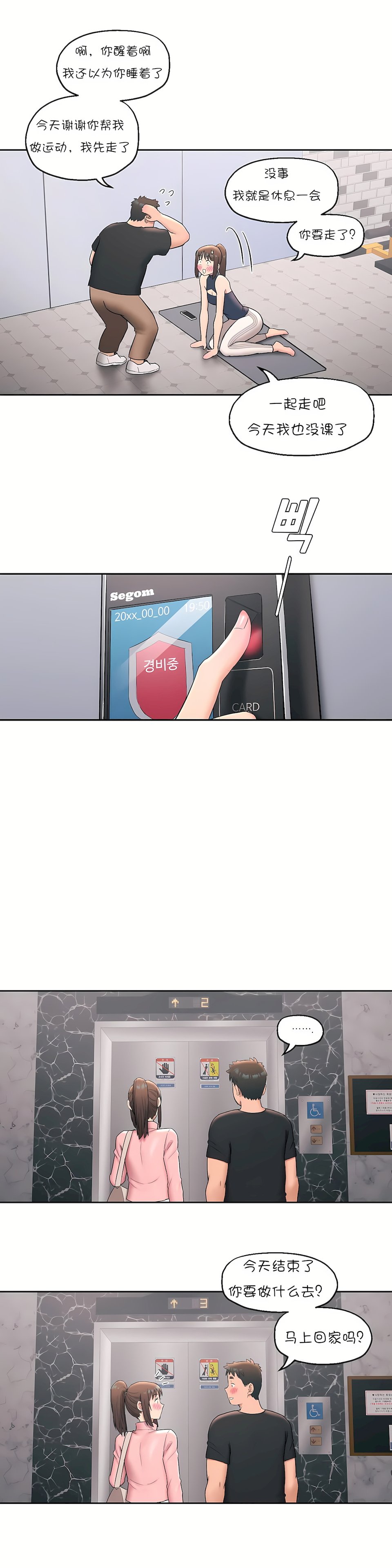 45_18