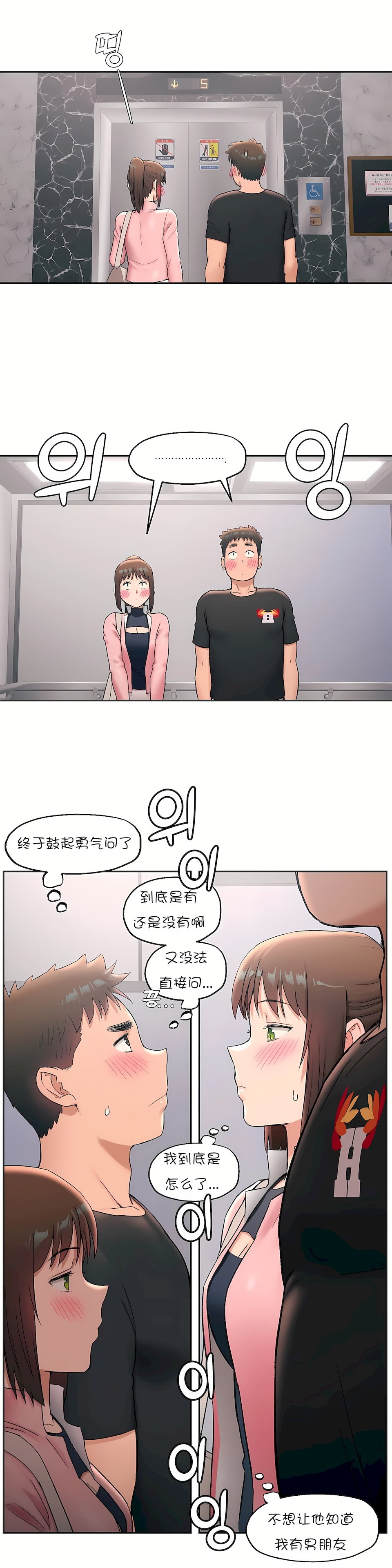 45_20