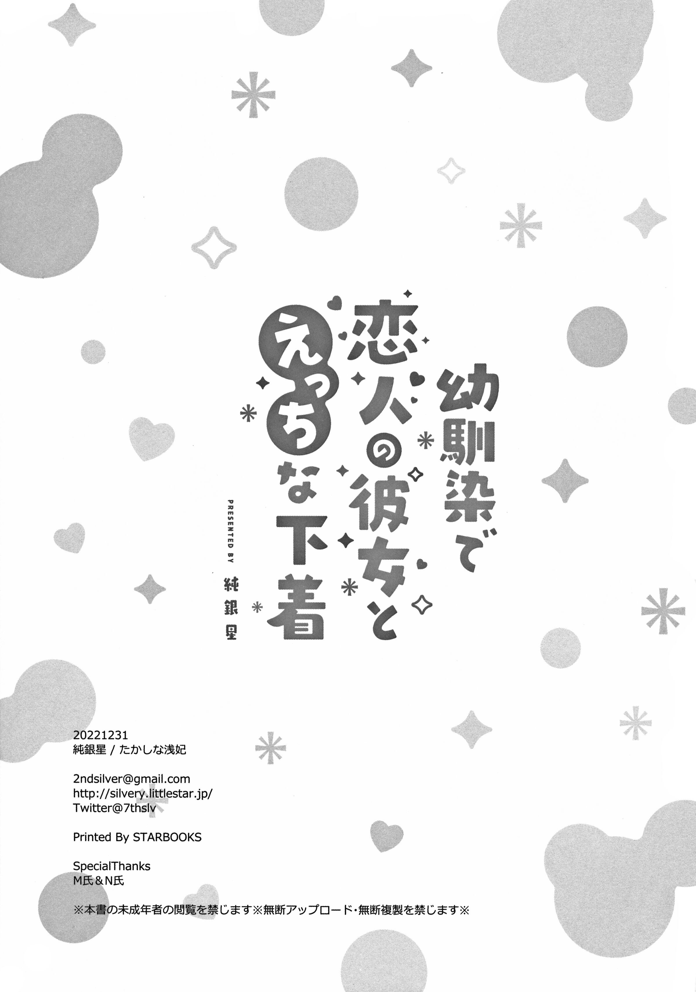 02