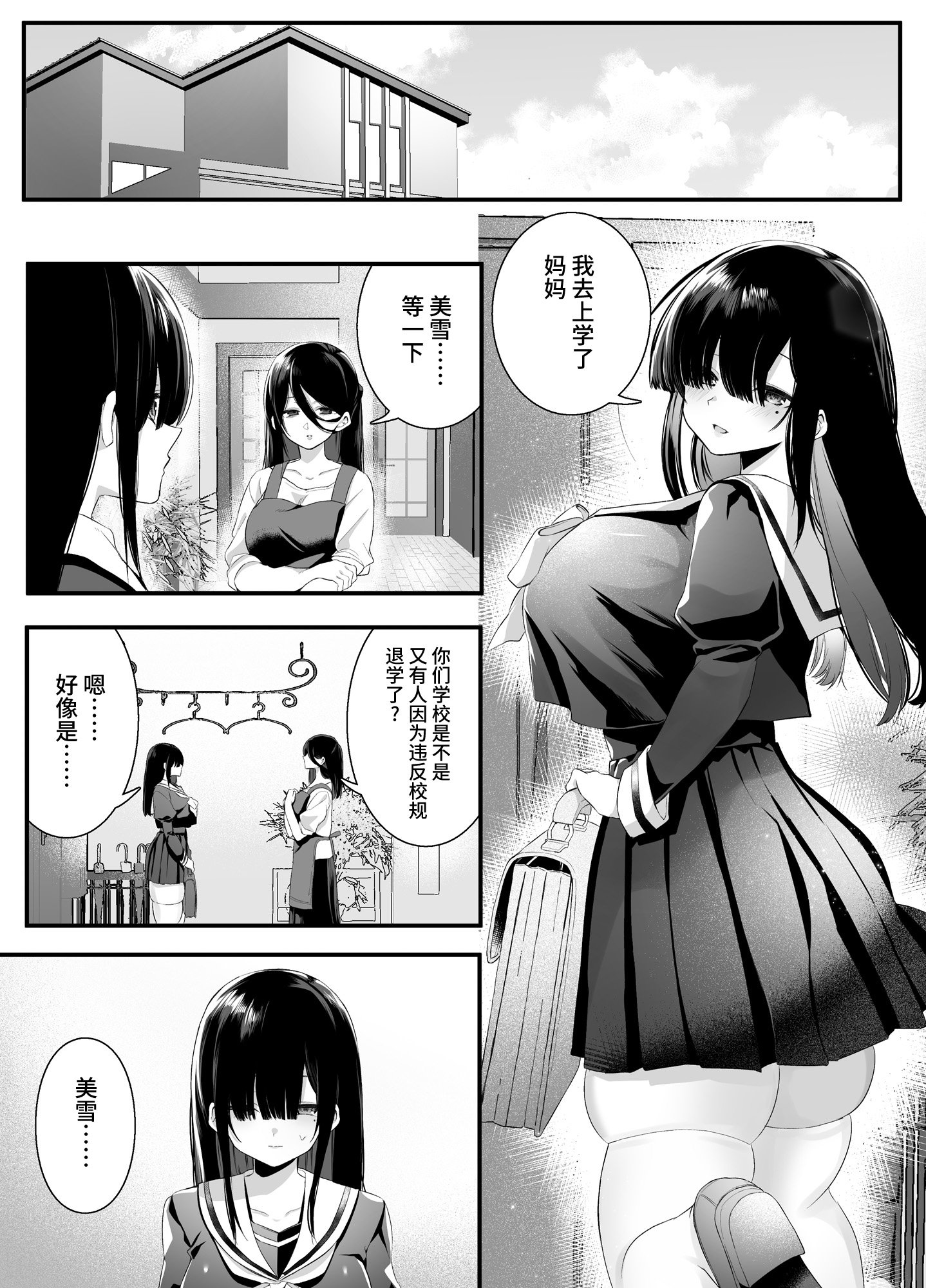 04