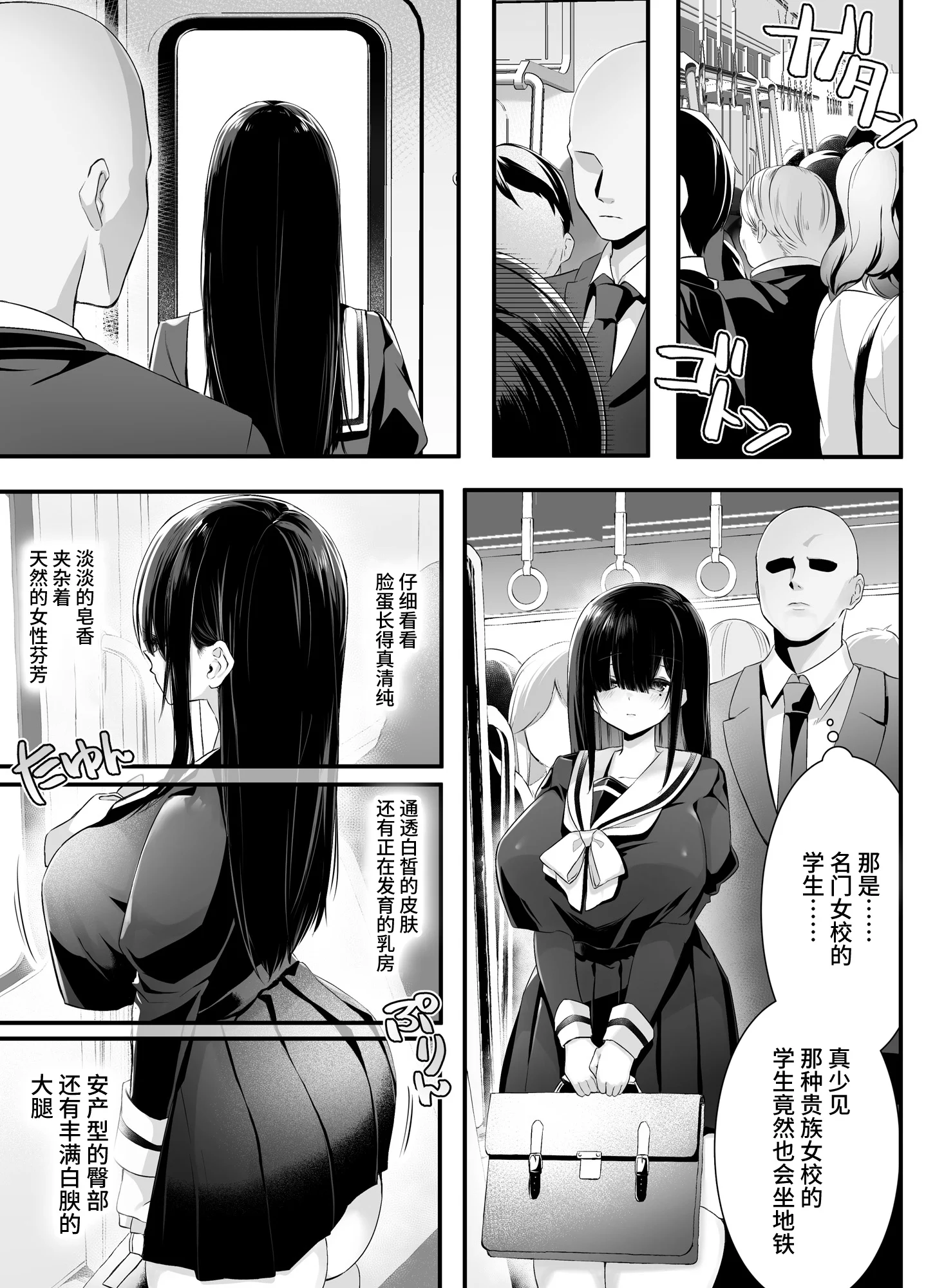 06