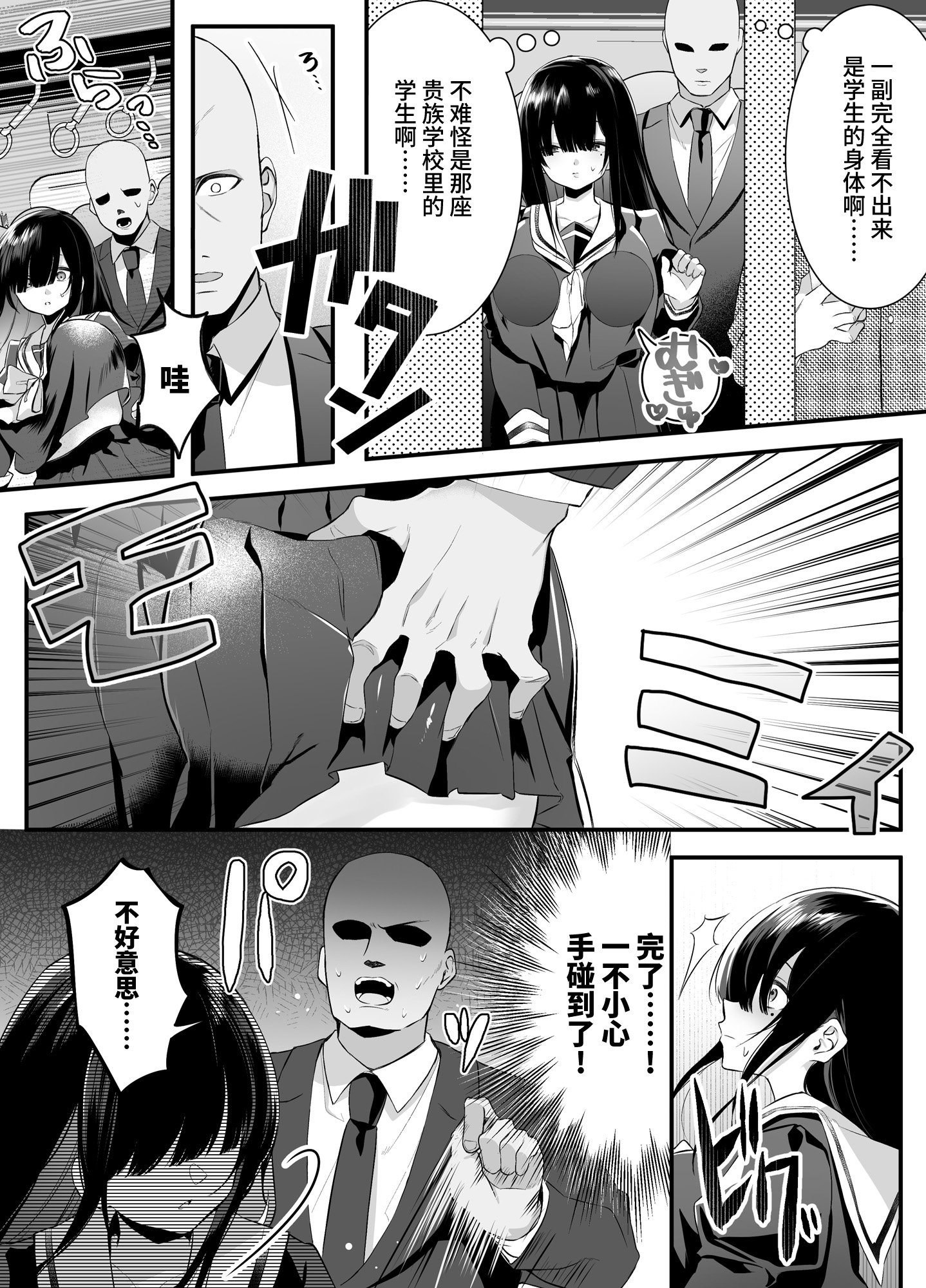 07