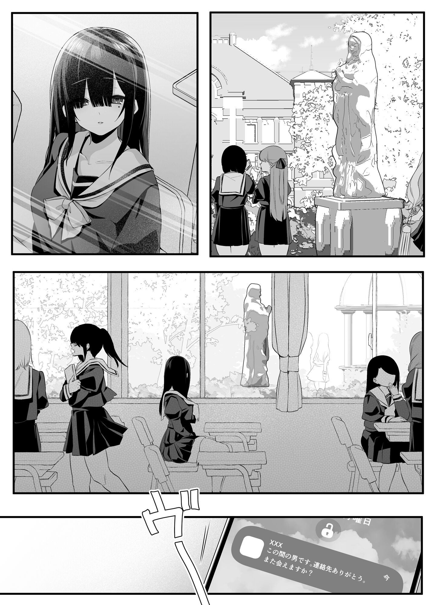 34