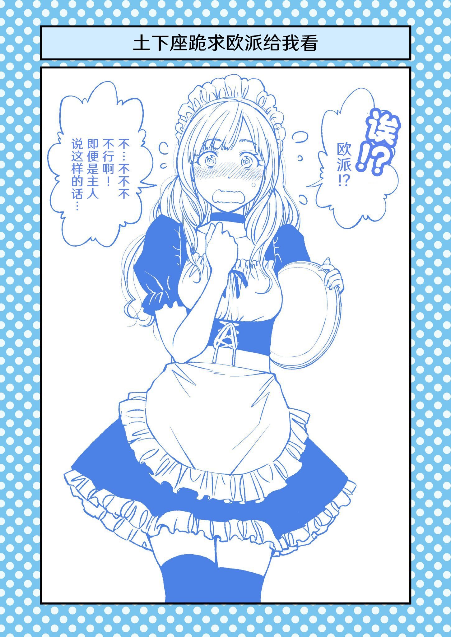 22