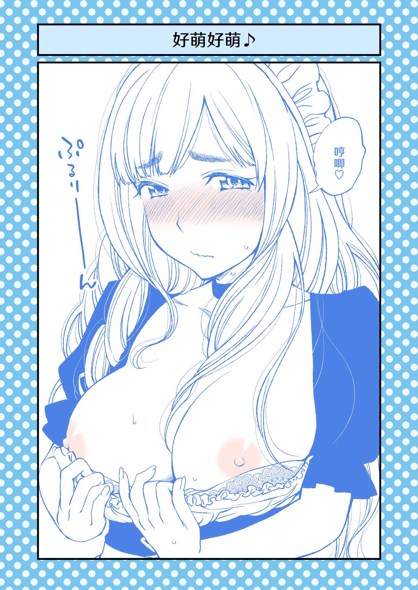 25