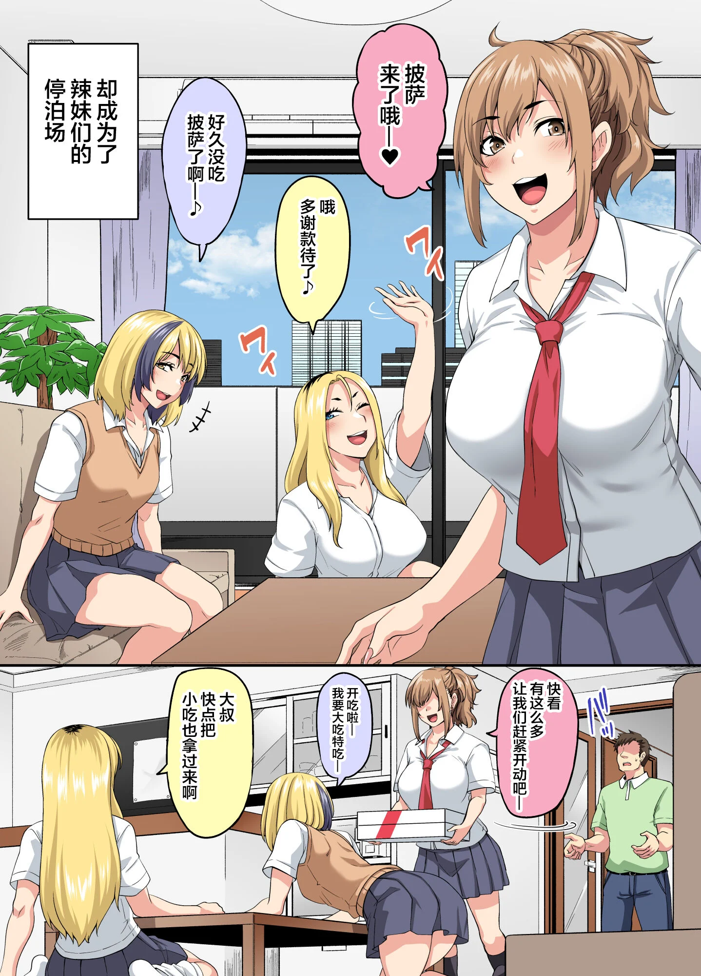 04