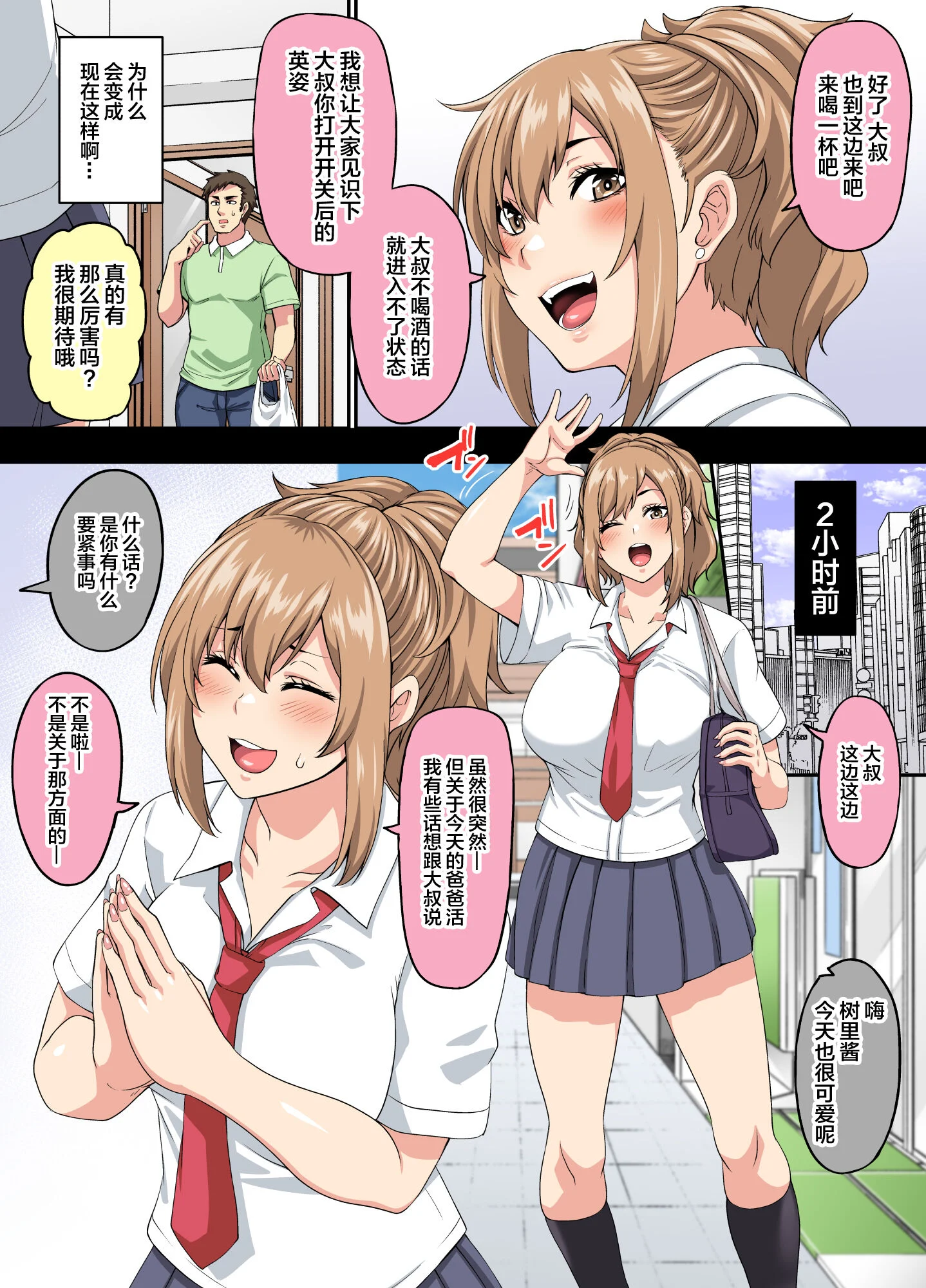 05