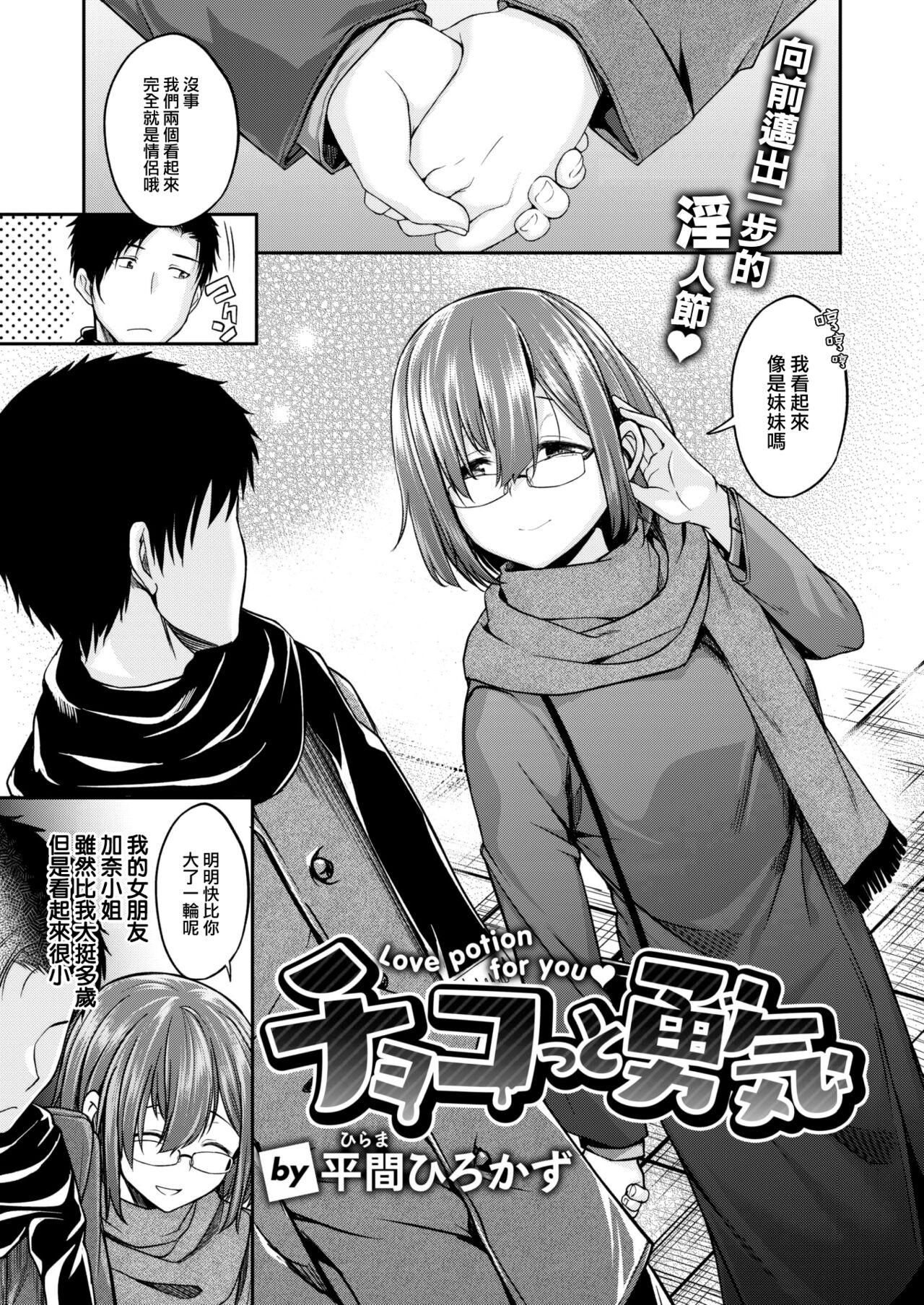 02