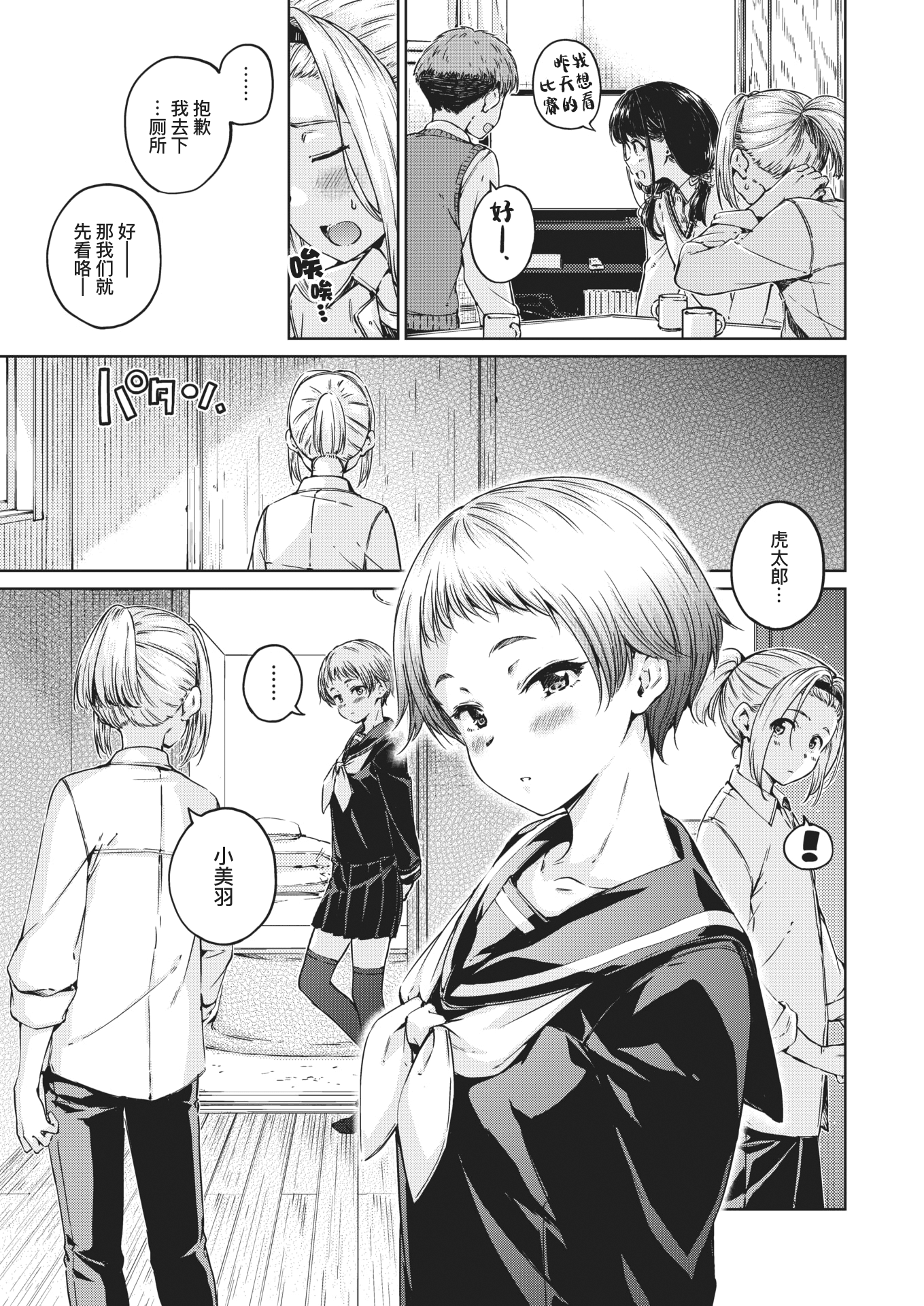 04