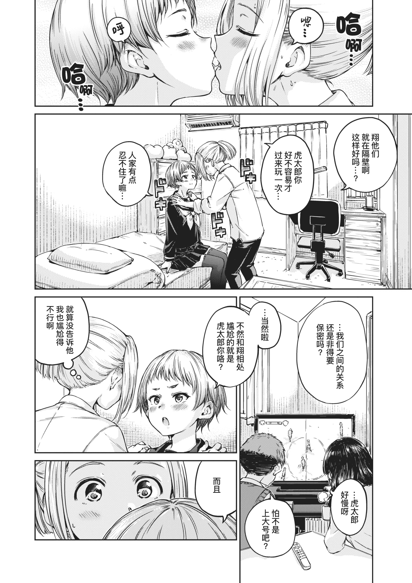 05
