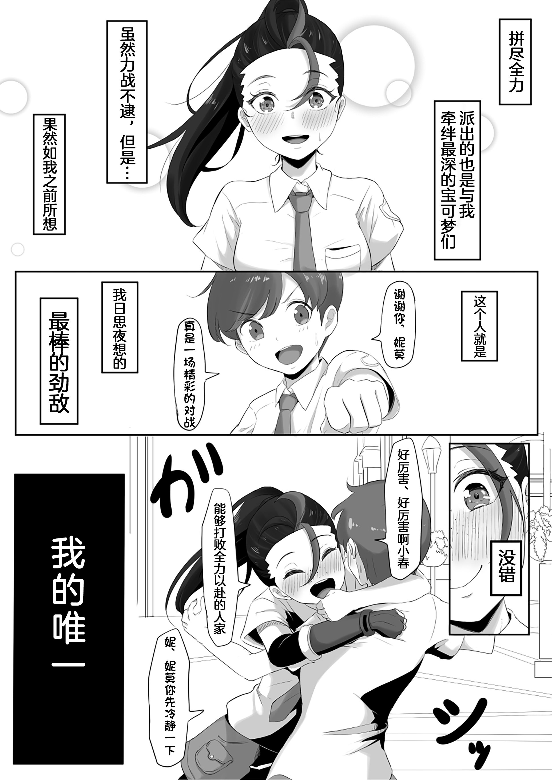 04