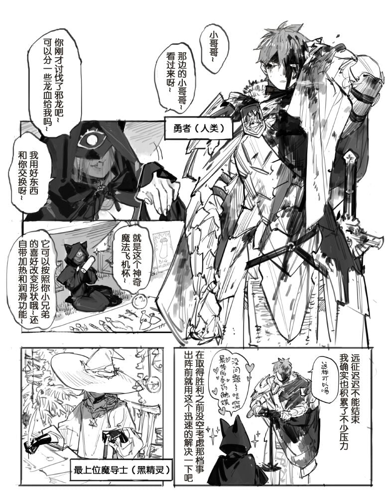 09