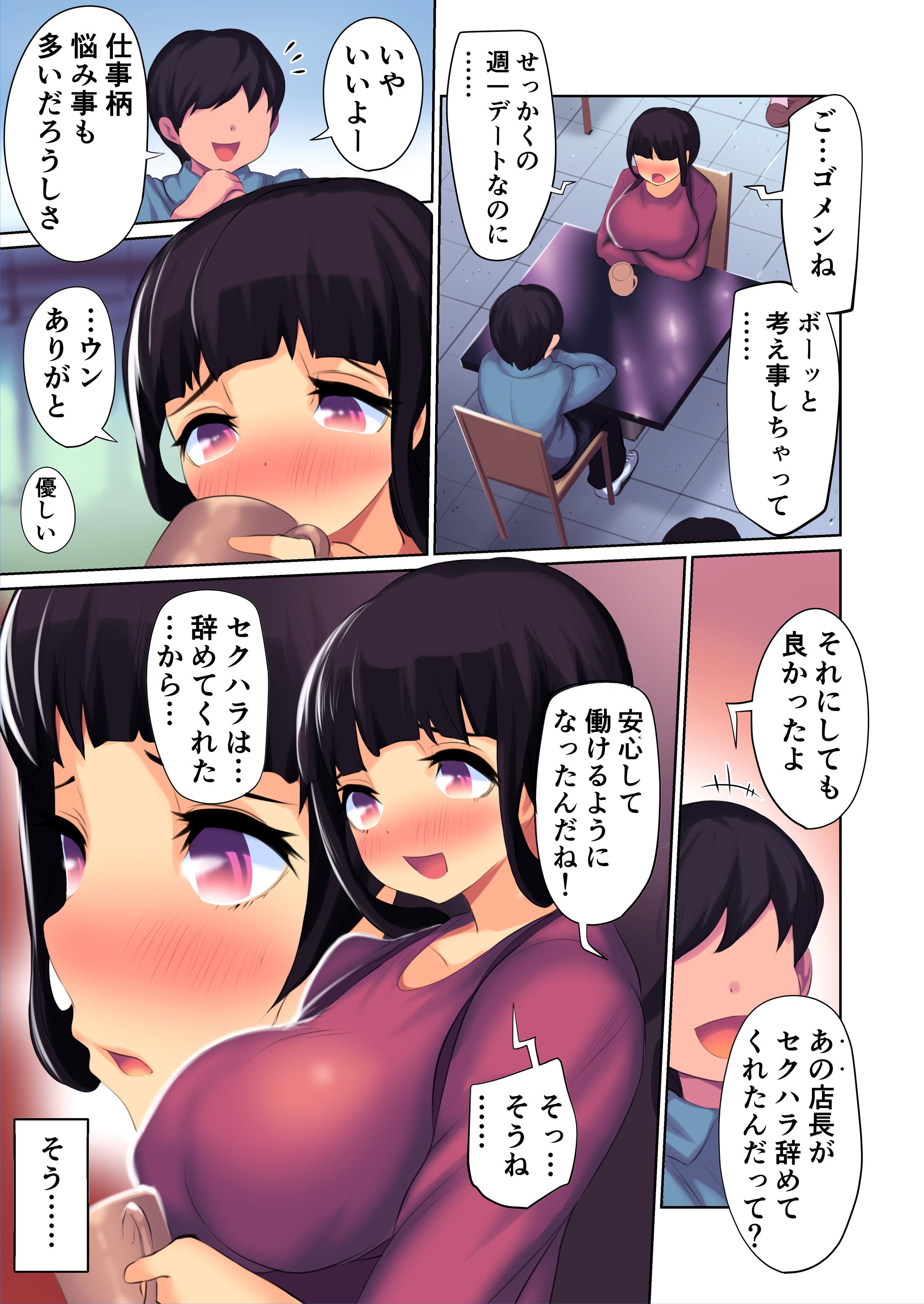 31