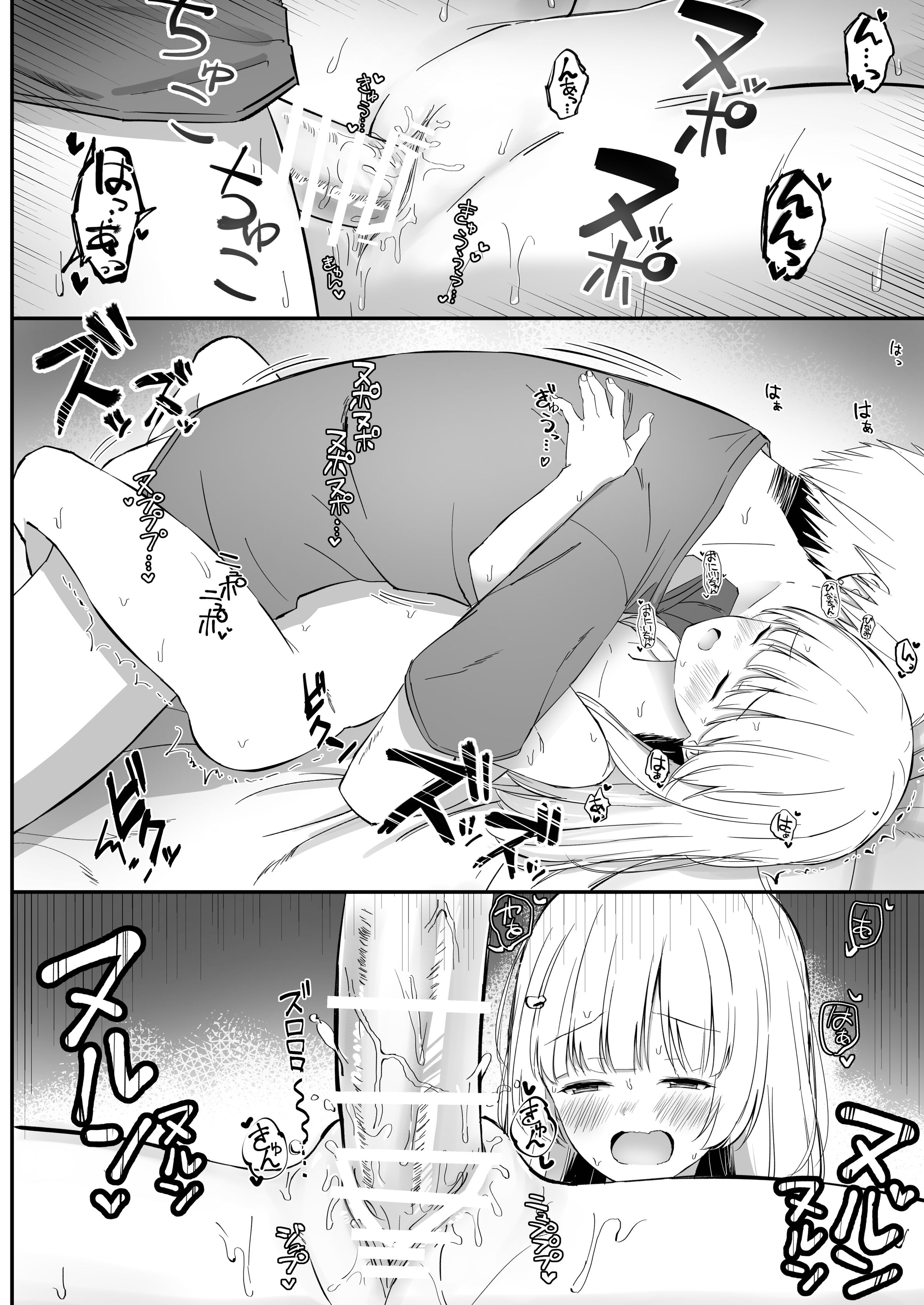 35