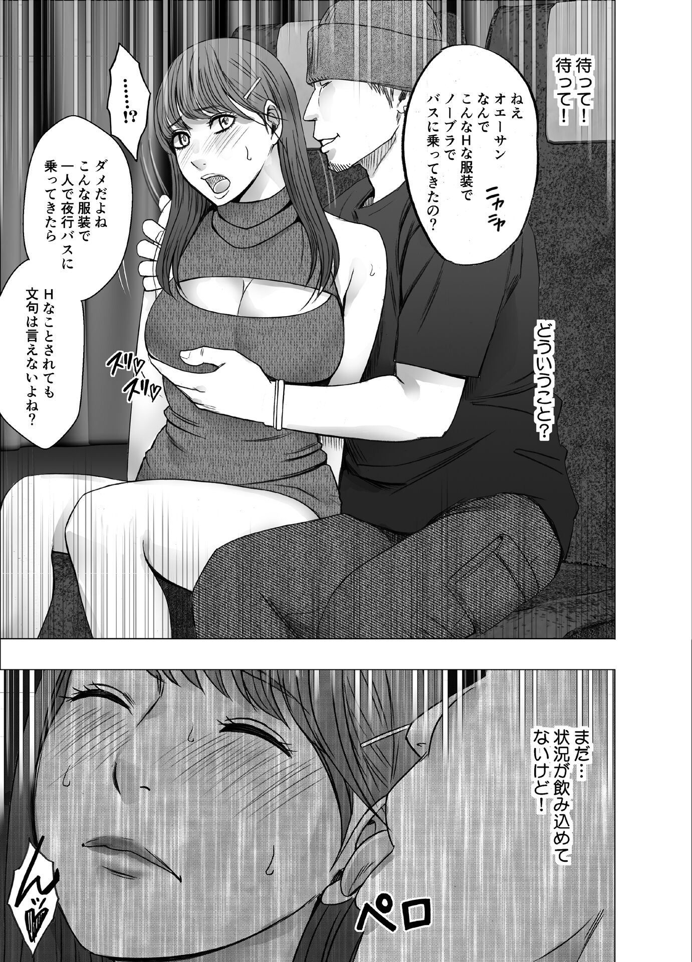09