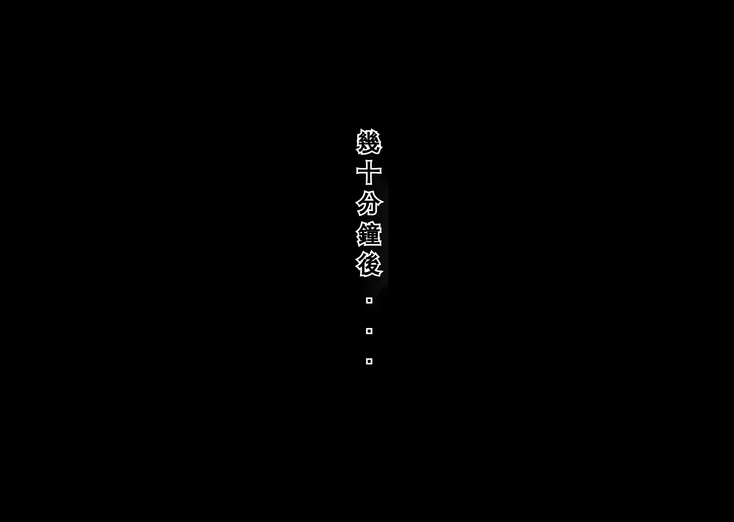 066