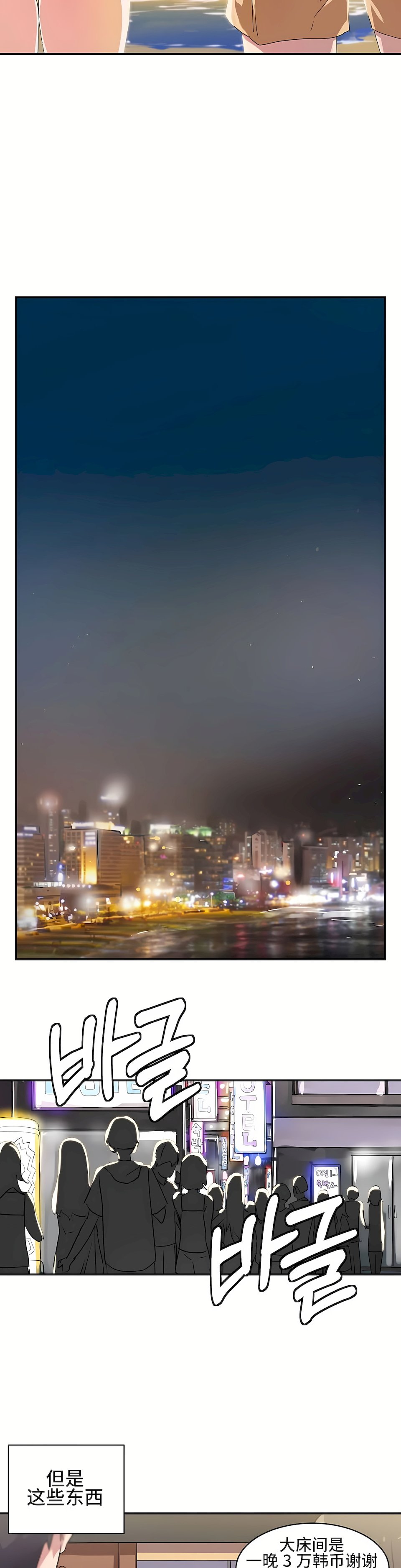 01_02