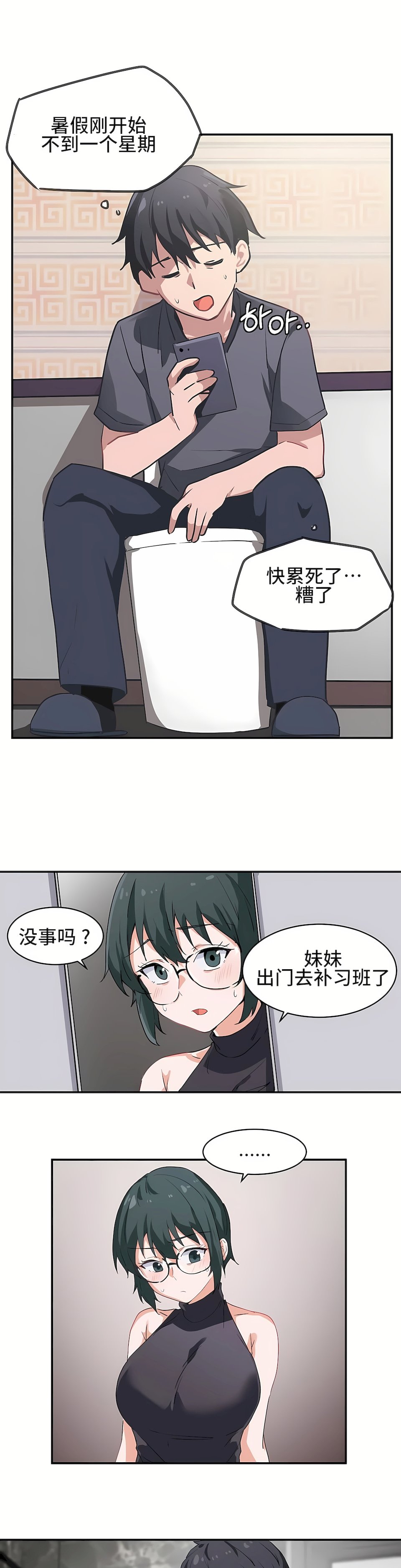 01_10