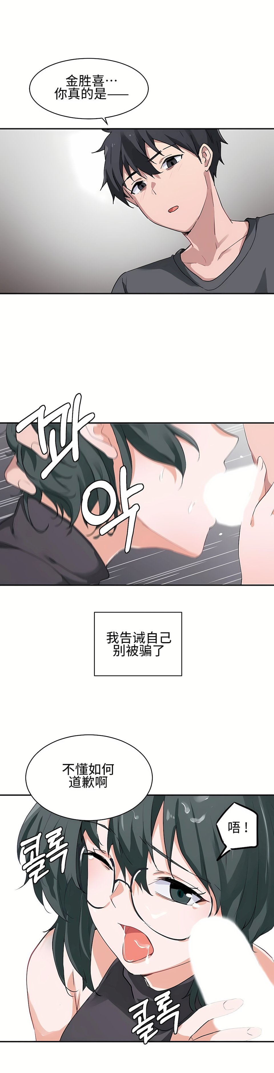 01_13